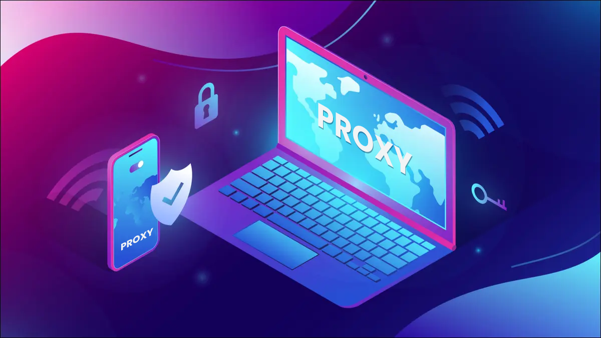 proxy server