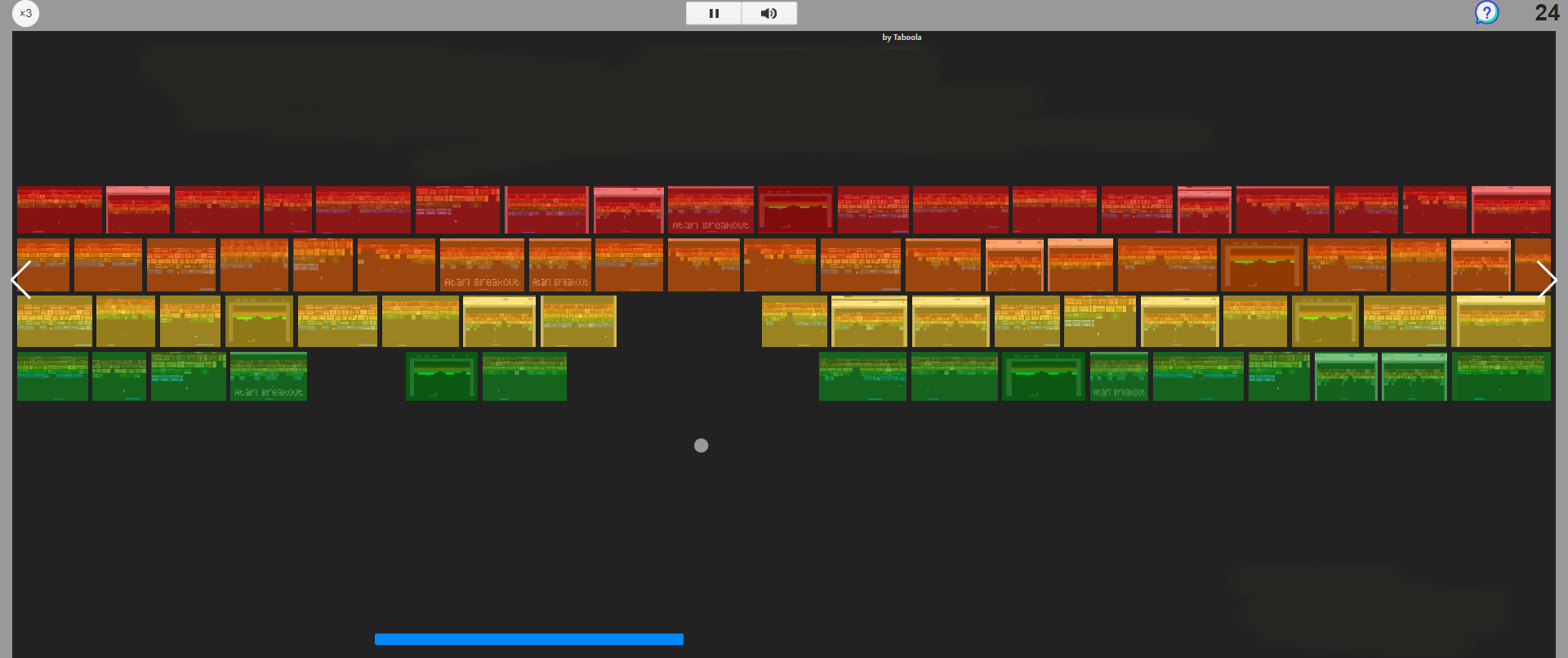 Atari Breakout