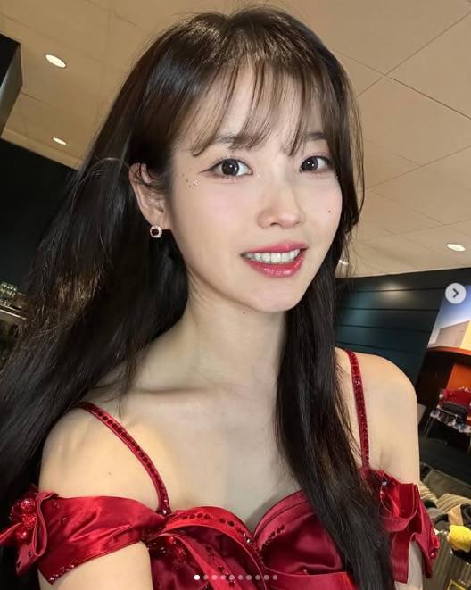 IU IU