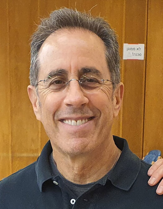 Jerry Seinfeld Jerry Seinfeld