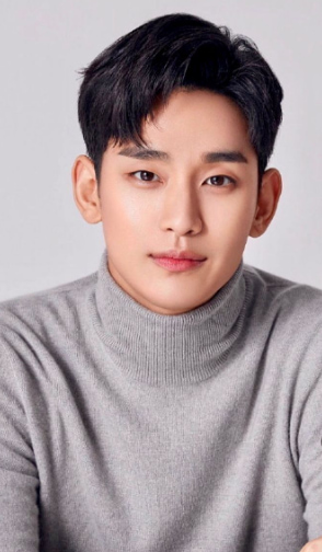 Kim Soo-hyun Tops List Of Best K-Drama Actors 2025 Kim Soo-hyun Tops List Of Best K-Drama Actors 2025
