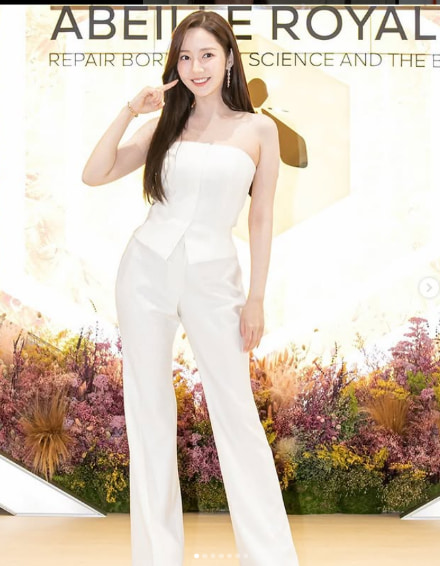 Park Min-young Park Min-young