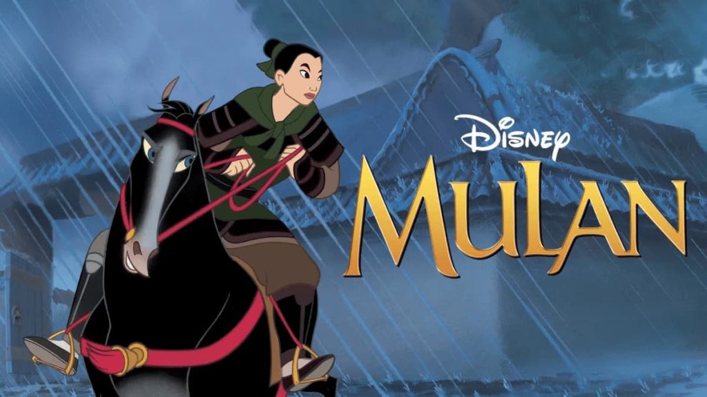 Mulan Mulan